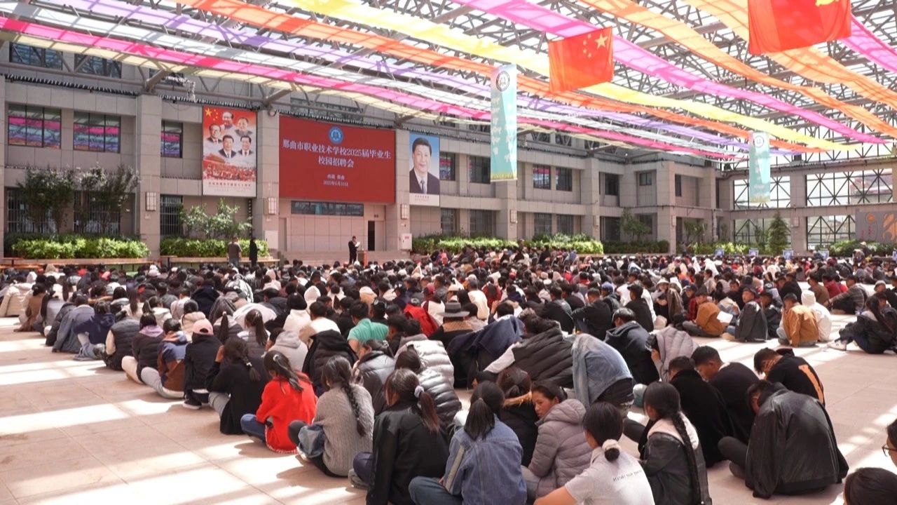 微信图片_20250613100345.jpg