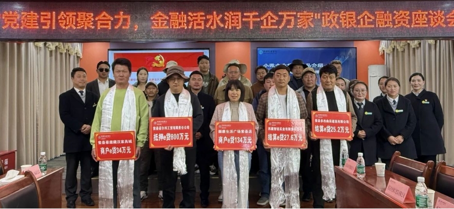 微信截图_20250605115920.png