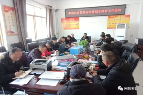 QQ截图20190326182027.png