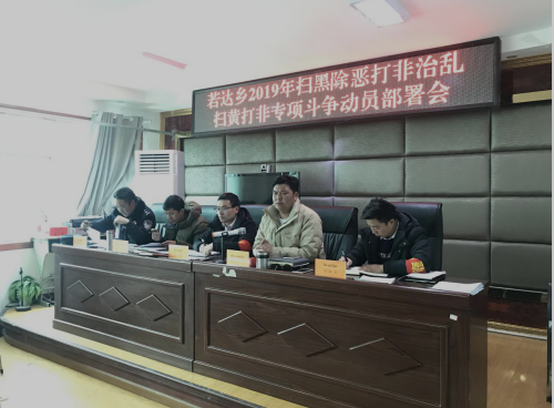 QQ截图20190328175813.png