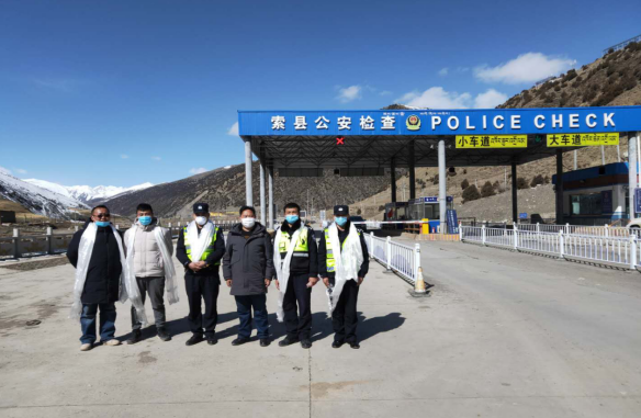 QQ截图20200304102236.png