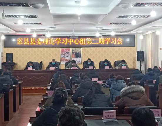 QQ截图20200305170818.png