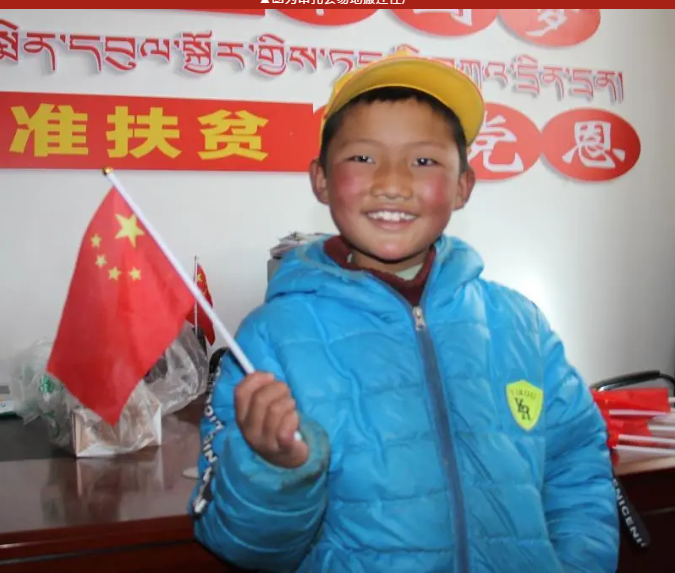 QQ截图20200330115040.png