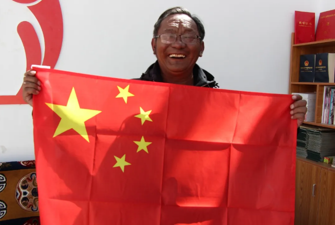 QQ截图20200330115258.png