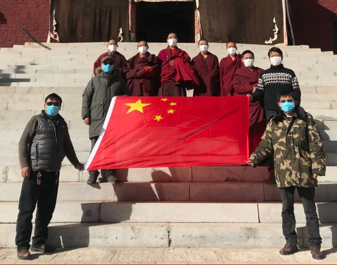 QQ截图20200330115339.png
