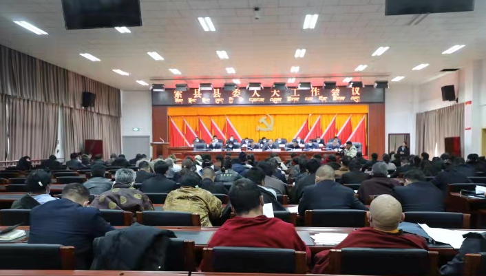 微信图片_20210115155836.png