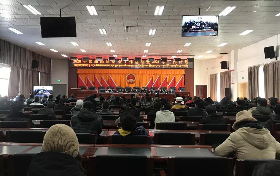 微信图片_20210129172014.jpg