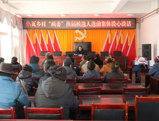 微信图片_20210202180129.png
