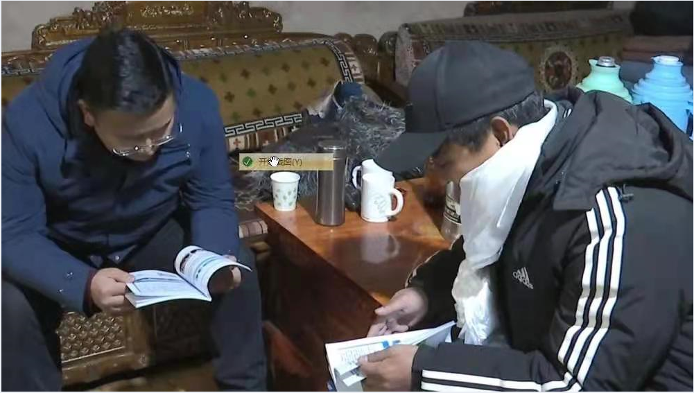 图片1.png