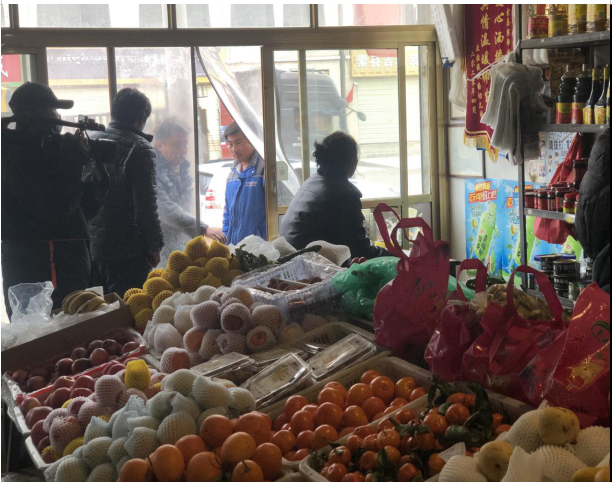 微信图片_20210310172656.png