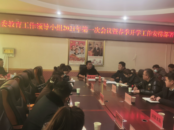微信图片_20210310172656.png
