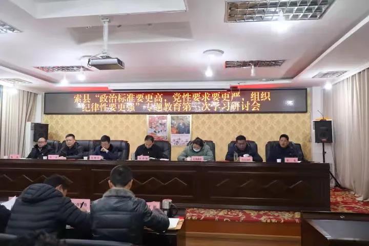 微信图片_20210312171629.jpg