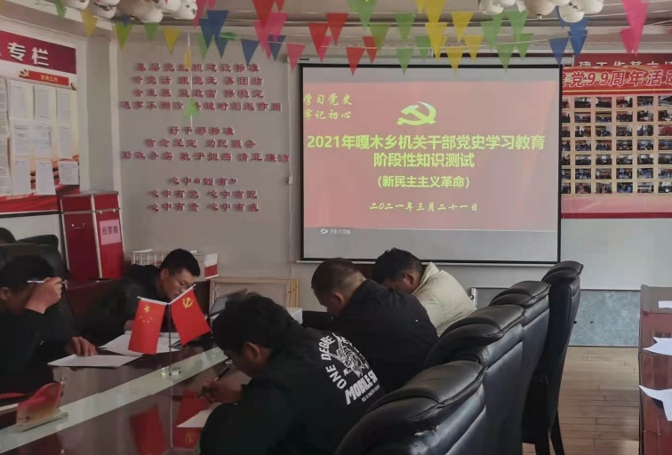 QQ截图20210325170653.png