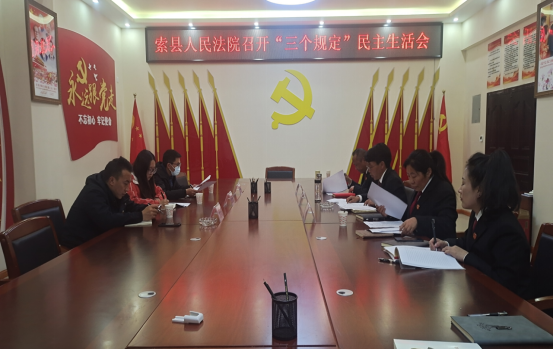 微信图片_20210608223411.png
