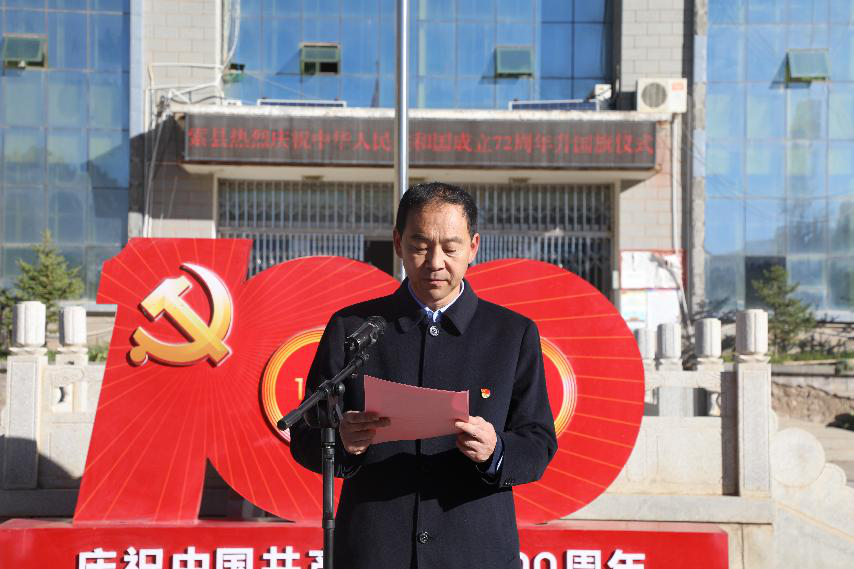 索县3.png