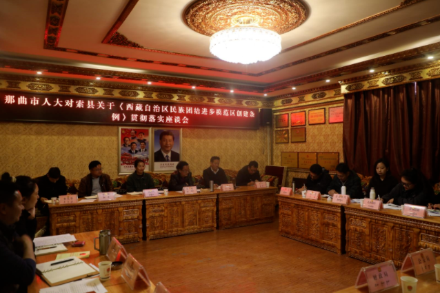 微信图片_20220519171845.png