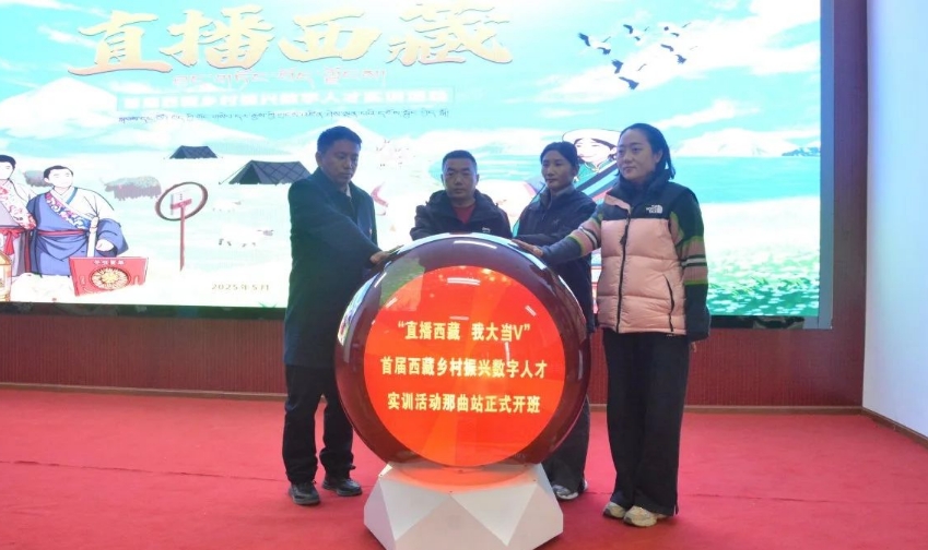 微信截图_20250520113617.png
